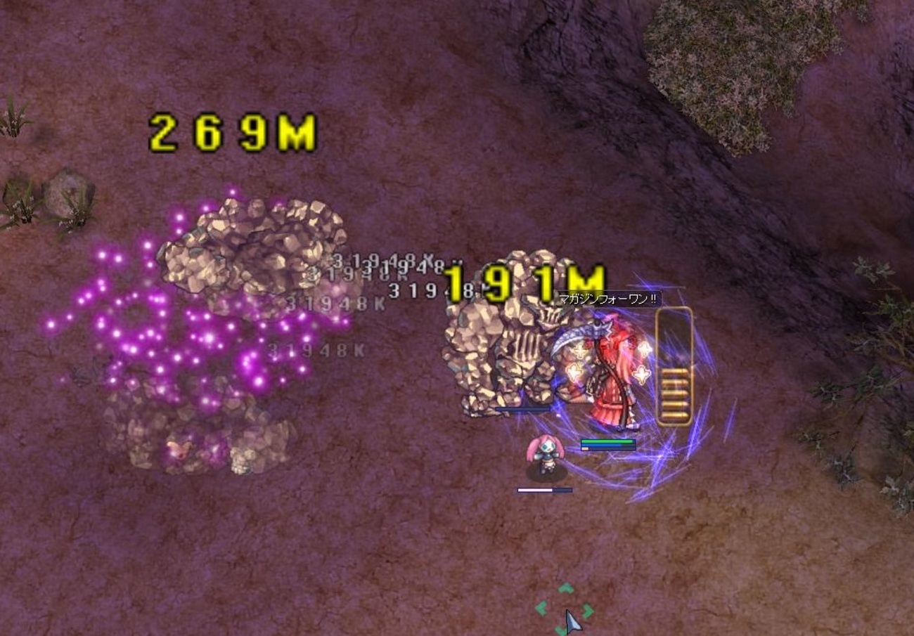 魔力の歪んだ平原にいったりしてた - BAPFIRE!!