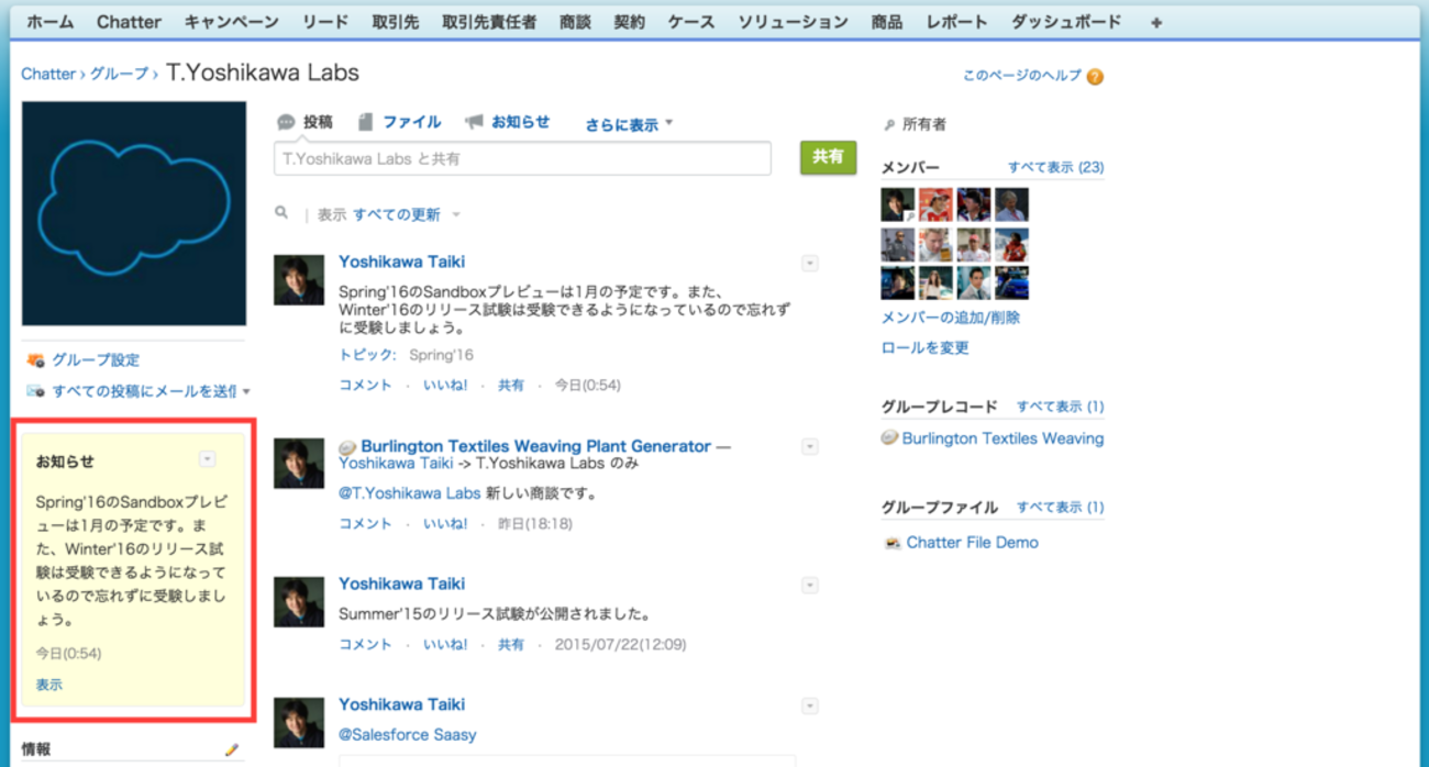 【おまとめ・4点追加あり】むーページ 遊び心のあるオシャレな404ページ（Not Found）デザイン12選
