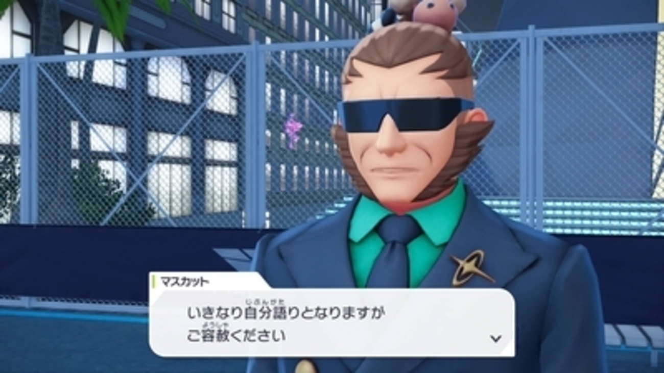 【ポケモンレジェンズZA プレイ日記80】語られるクエーサー社の思い