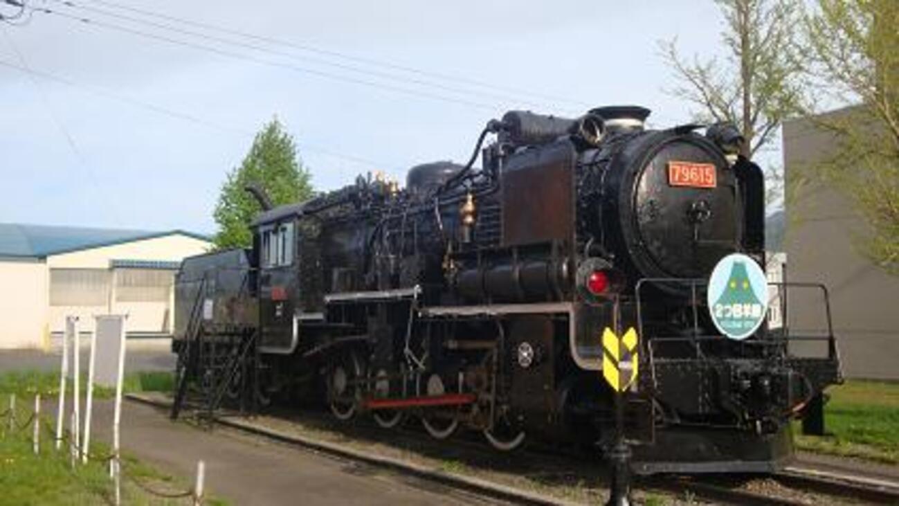 backend=imagemagick;version=1;