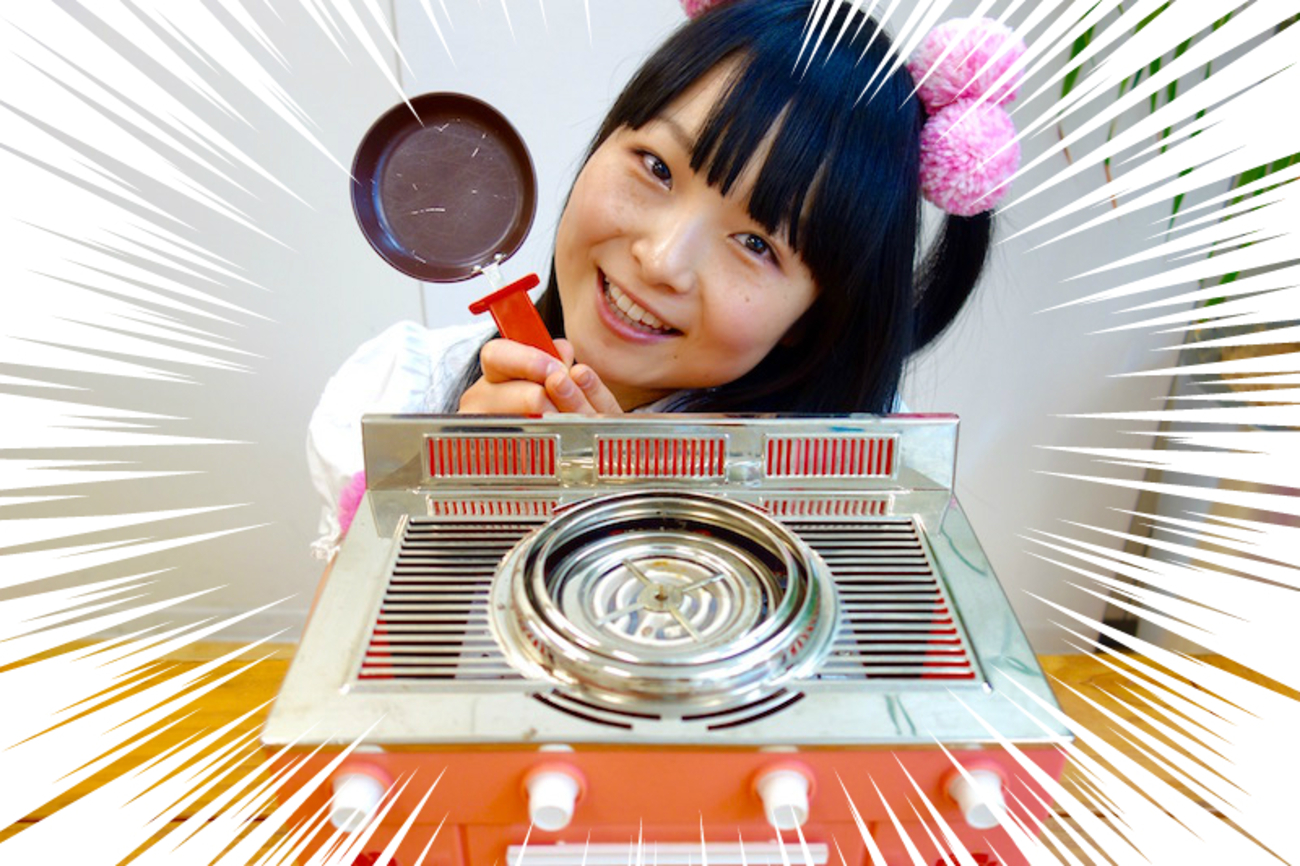 なつかしの昭和玩具「ママレンジ」は、平成の現在でもちゃんと使える 