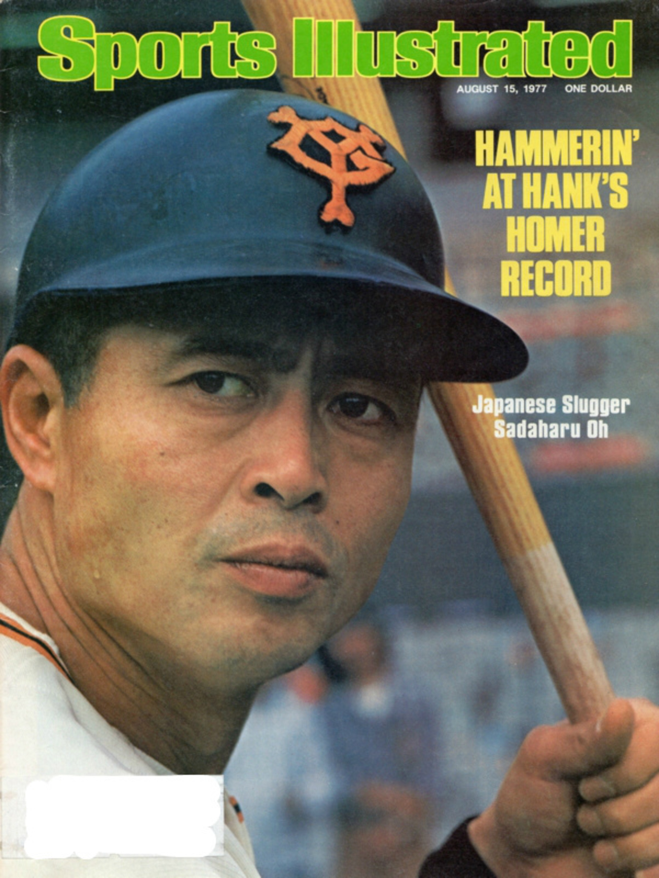 Sports Illustratedの表紙を飾った日本人・王貞治(読売ジャイアンツ 