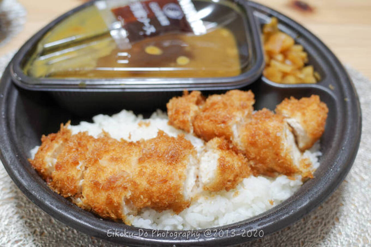 コロナに勝つ・おうちでゴハン】CoCo壱番屋 手仕込ささみカツカレー