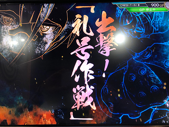 清霜とは ゲームの人気 最新記事を集めました はてな 清霜とは ゲームの人気 最新記事を集めました はてな