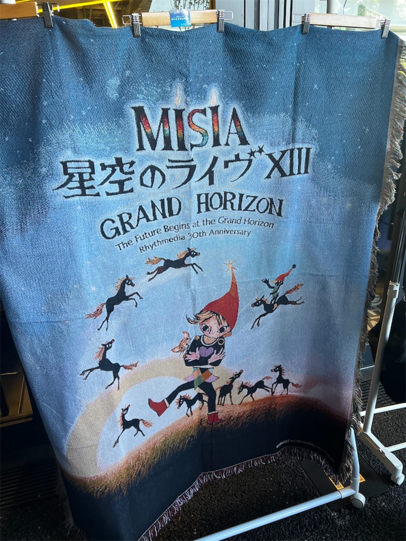 MISIA 星空のライヴXIII GRAND HORIZON 今年3回目の鑑賞】新装開店