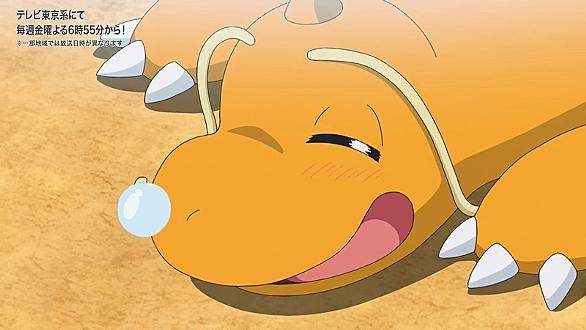 アニポケ 感想とは 人気 最新記事を集めました はてな