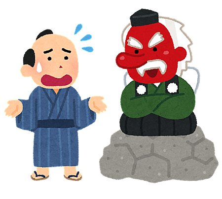 世界共通とは 一般の人気 最新記事を集めました はてな 世界共通とは 一般の人気 最新記事を集めました はてな