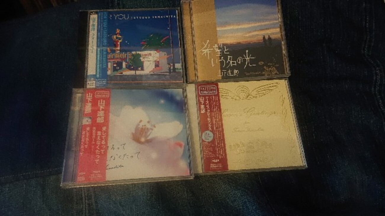 山下達郎／MELODIES•グレイテスト・ヒッツ、大滝詠一／ロング