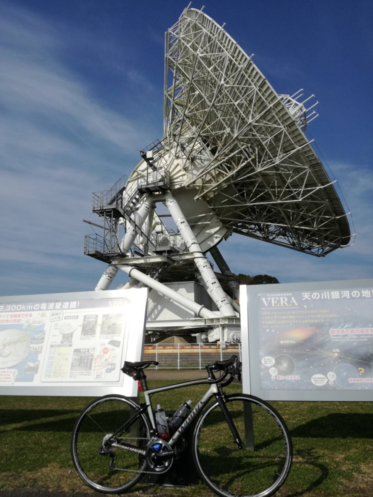 2018 S-WORKS TARMAC SL6 SAGAN SUPERSTAR納車＆ファーストインプレ