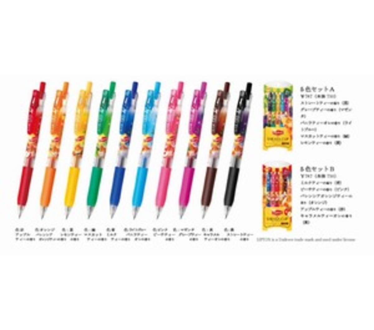 ミシレルト グルクルコラザイム C24 飲む日焼け止め 50包セット