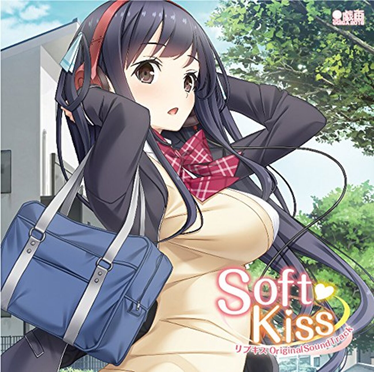 リプキス PS4・PS Vita『リプキス』感想とレビュー【良かった所、面白かった所・悪かった所、不満点など】 - ゲームメモ物置