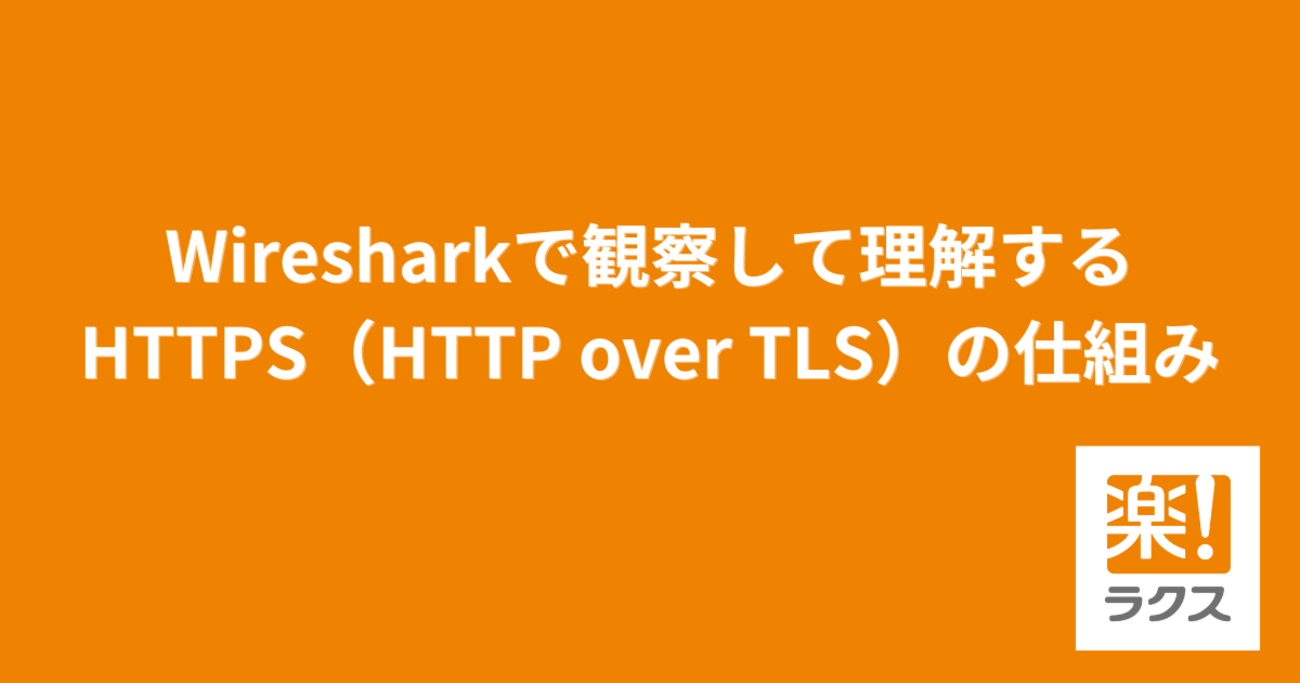 yre_osk まとめ AssetWise Linear Network Management - ORA-29278: SMTP