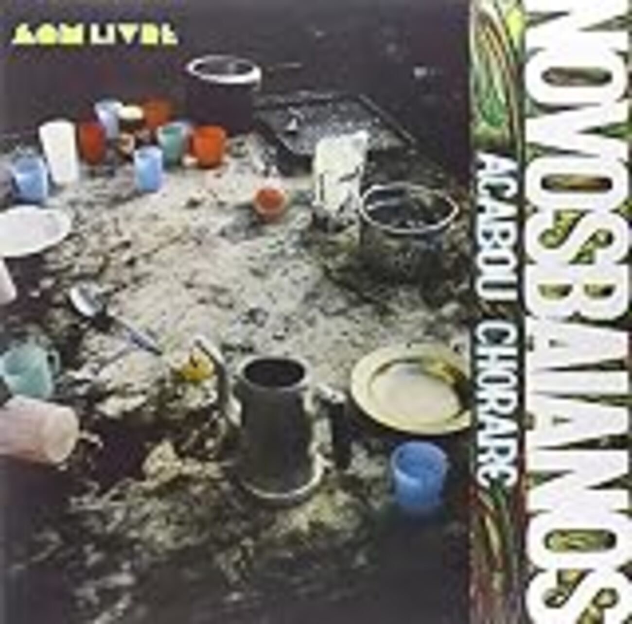 Acabou Chorare/Os Novos Baianos【1972】 - EPOCALC's GARAGE