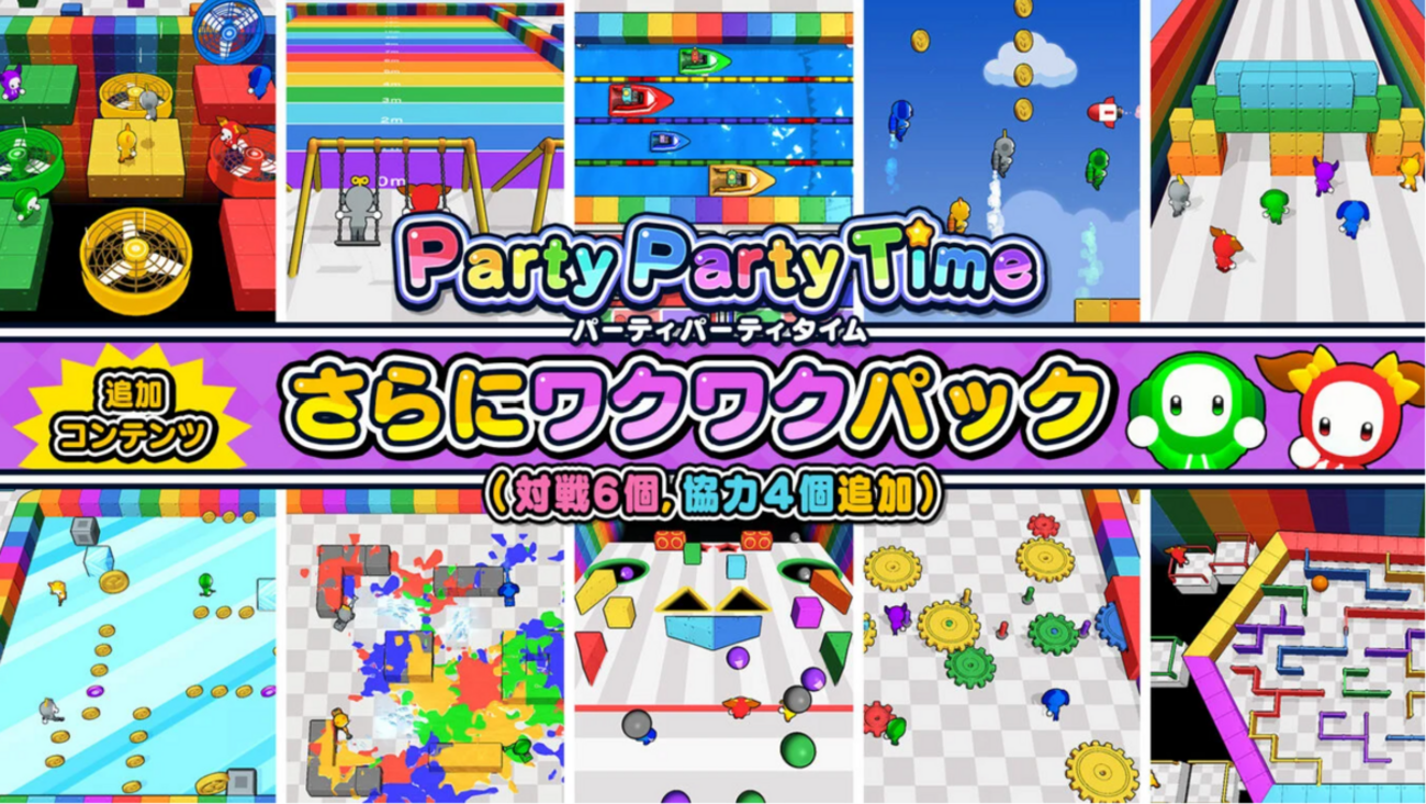 はっぴいタイム　もっとはっぴいタイム　セット もっとはっぴぃタイム 全12巻セット