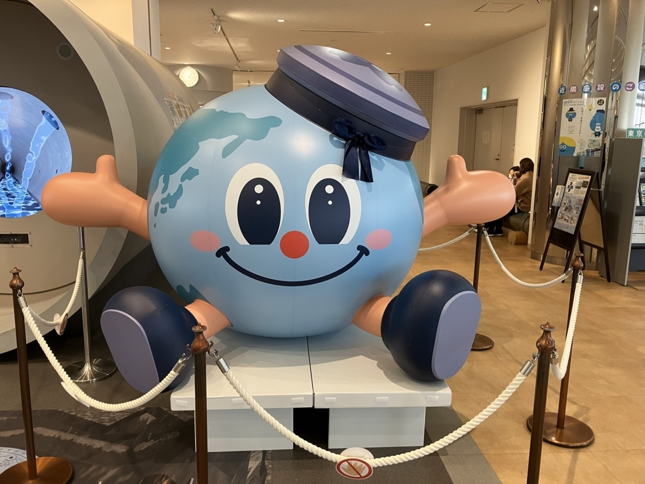  【公式キャラクター】アースくん - 魅惑のマンホール、可愛い単管バリケード Bildidee 