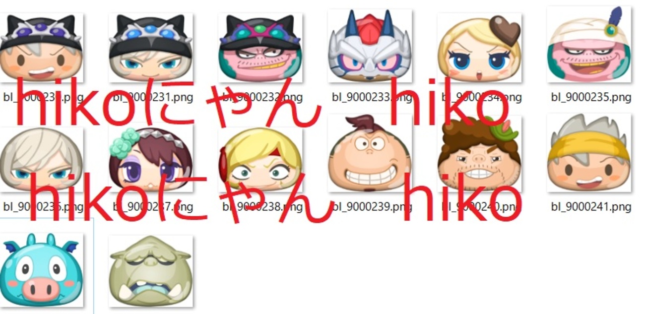 妖怪ウォッチ ぷにぷに スナックワールドコラボイベント 新妖怪１４体が判明！ って言うか妖怪０じゃねえかｗｗスナックワールドのみキャラｗｗ -  ゲームがなくても生きていける！雑記・ゲーム