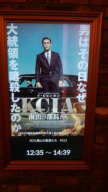 シネマサンシャインとは 映画の人気 最新記事を集めました はてな シネマサンシャインとは 映画の人気 最新記事を集めました はてな