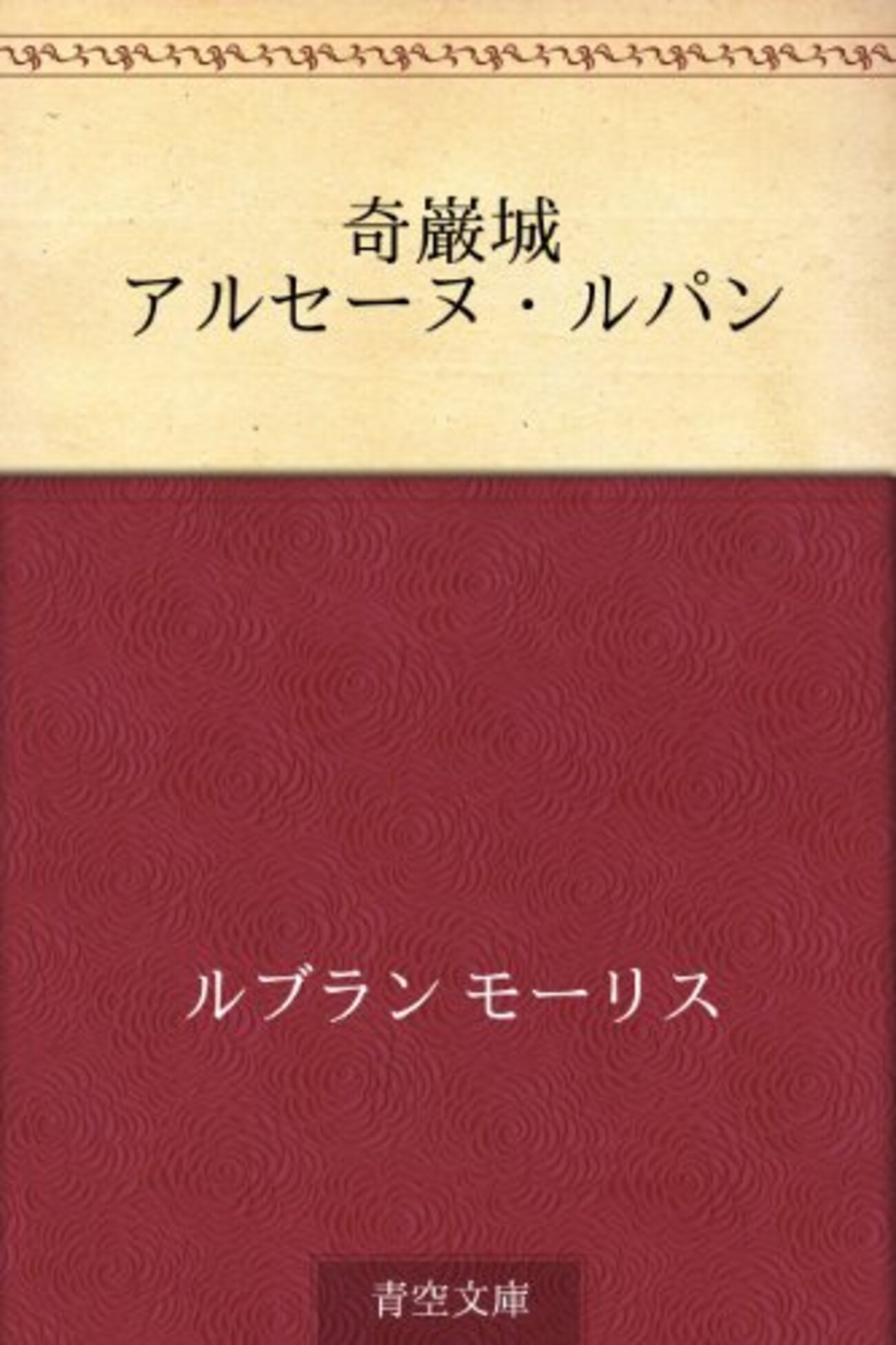 backend=imagemagick;version=1; 