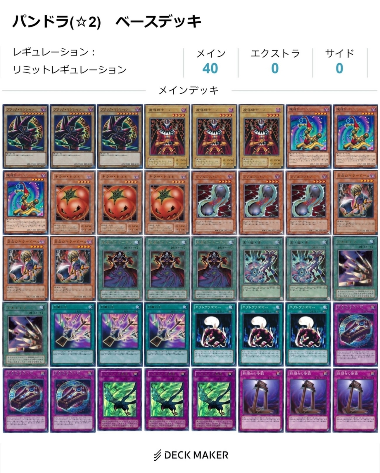 backend=imagemagick;version=1;