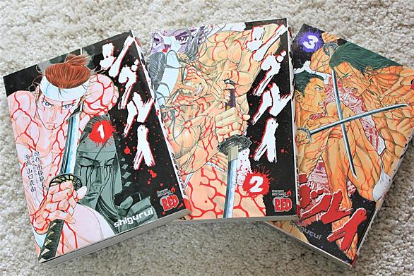 シグルイとは マンガの人気 最新記事を集めました はてな シグルイとは マンガの人気 最新記事を集めました はてな