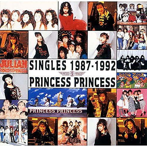 プリンセスプリンセスとは 音楽の人気 最新記事を集めました はてな プリンセスプリンセスとは 音楽の人気 最新記事を集めました はてな