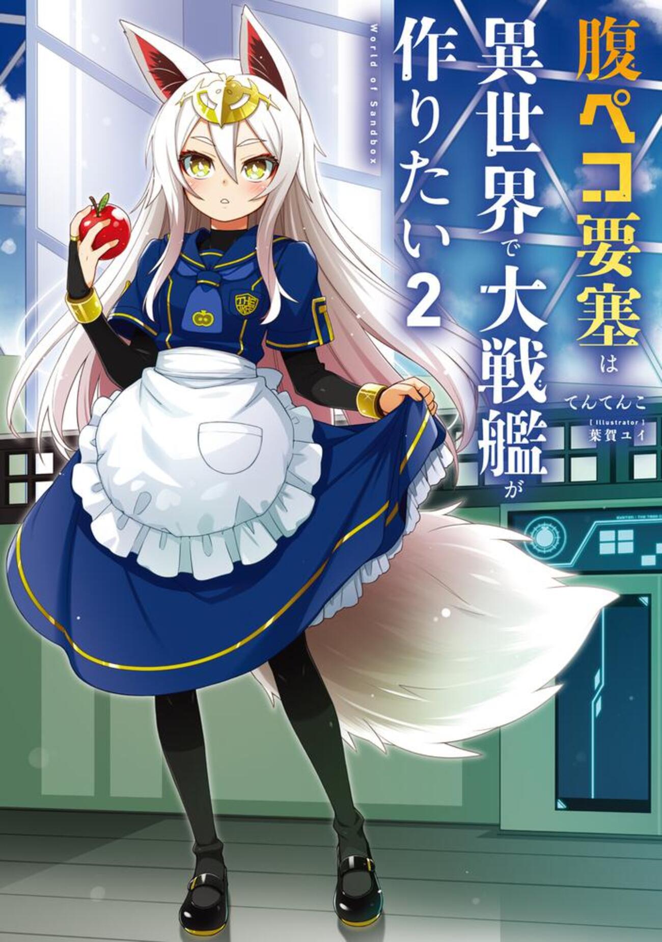 backend=imagemagick;version=1;