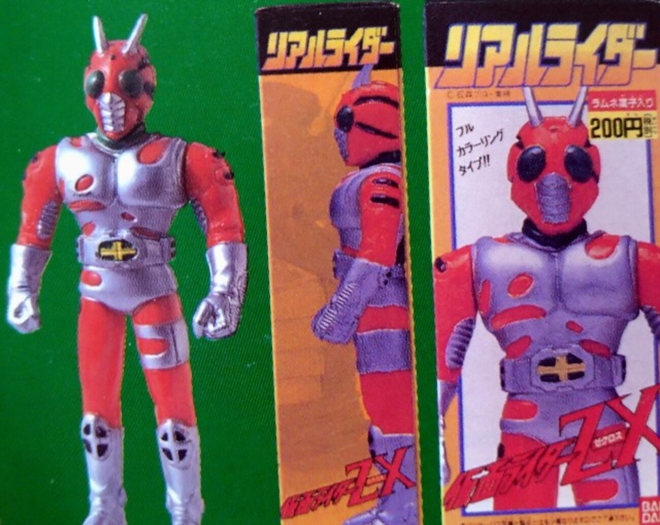 仮面ライダー 食玩編 バンダイ 1990〜1999年 - キャラクターグッズ研究所