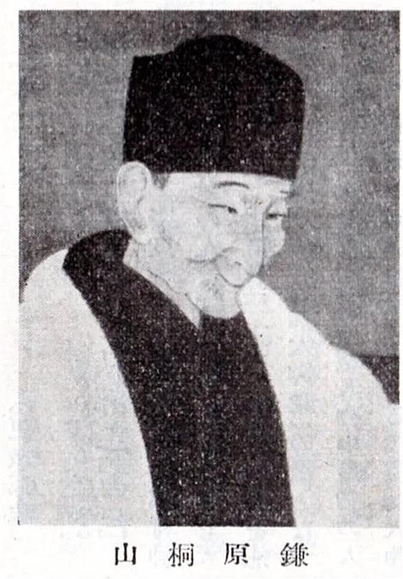 真田幸貫とは 社会の人気 最新記事を集めました はてな