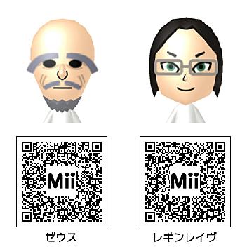 Miiとは ゲームの人気 最新記事を集めました はてな