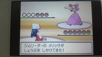 シャドーボールとは ゲームの人気 最新記事を集めました はてな シャドーボールとは ゲームの人気 最新記事を集めました はてな
