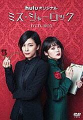 フラッシュフォワードとは テレビの人気 最新記事を集めました はてな フラッシュフォワードとは テレビの人気 最新記事を集めました はてな