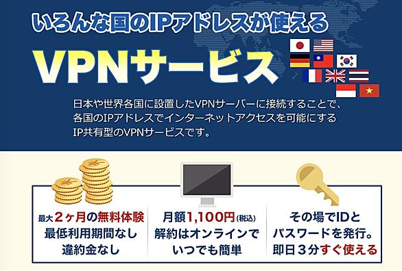 専用ブラウザとは ウェブの人気 最新記事を集めました はてな 専用ブラウザとは ウェブの人気 最新記事を集めました はてな
