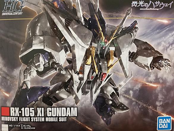 3ガンダムとは アニメの人気 最新記事を集めました はてな 3ガンダムとは アニメの人気 最新記事を集めました はてな