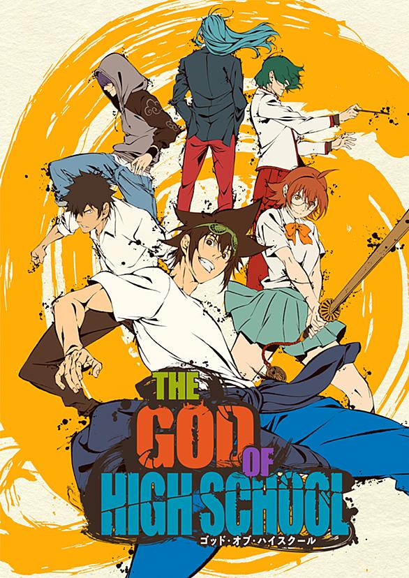 神撃のバハムート Genesisとは アニメの人気 最新記事を集めました はてな 神撃のバハムート Genesisとは アニメの人気 最新記事を集めました はてな
