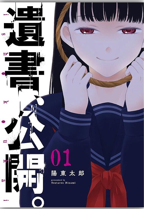 森本蘭とは アイドルの人気 最新記事を集めました はてな