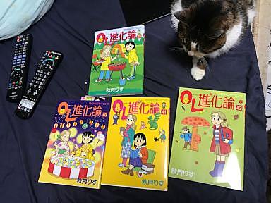 秋月りすとは マンガの人気 最新記事を集めました はてな