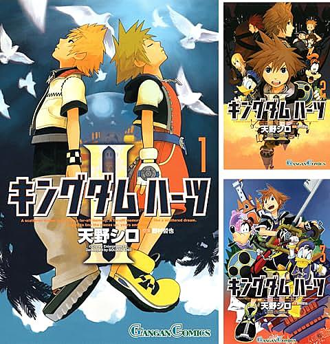 月刊少年ガンガンとは マンガの人気 最新記事を集めました はてな
