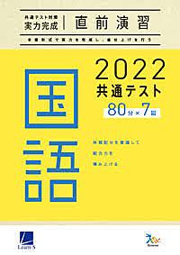 江国香織とは 読書の人気 最新記事を集めました はてな