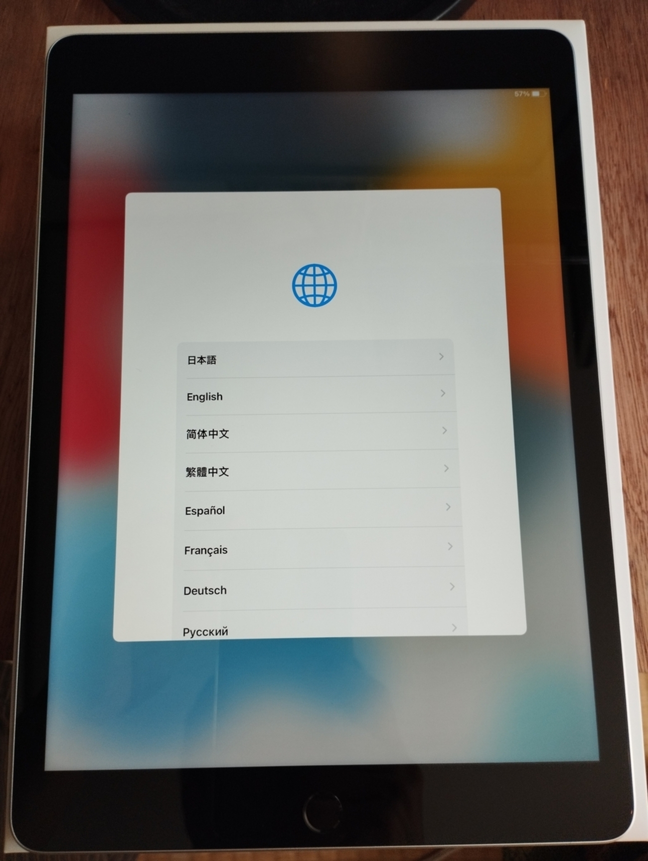 Apple IDにサインインせずにスキップで、iPad＆iPhoneの初期設定