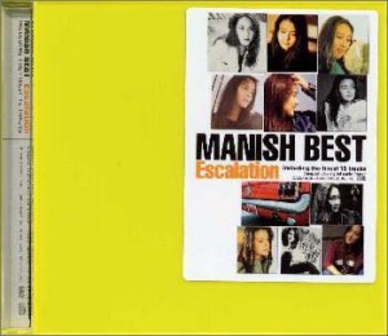 MANISH/マニッシュ・ベスト エスカレーション MANISH/マニッシュ・ベスト エスカレーション