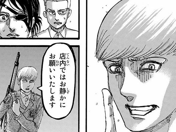マキャベリズムとは 一般の人気 最新記事を集めました はてな