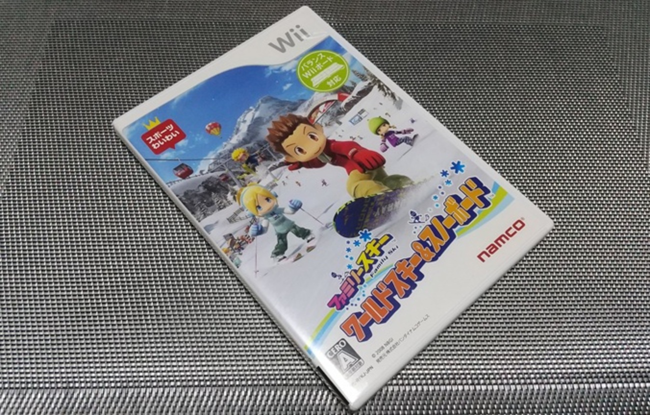 ファミリースキー Wii Amazon | ファミリースキー - Wii | ゲームソフト