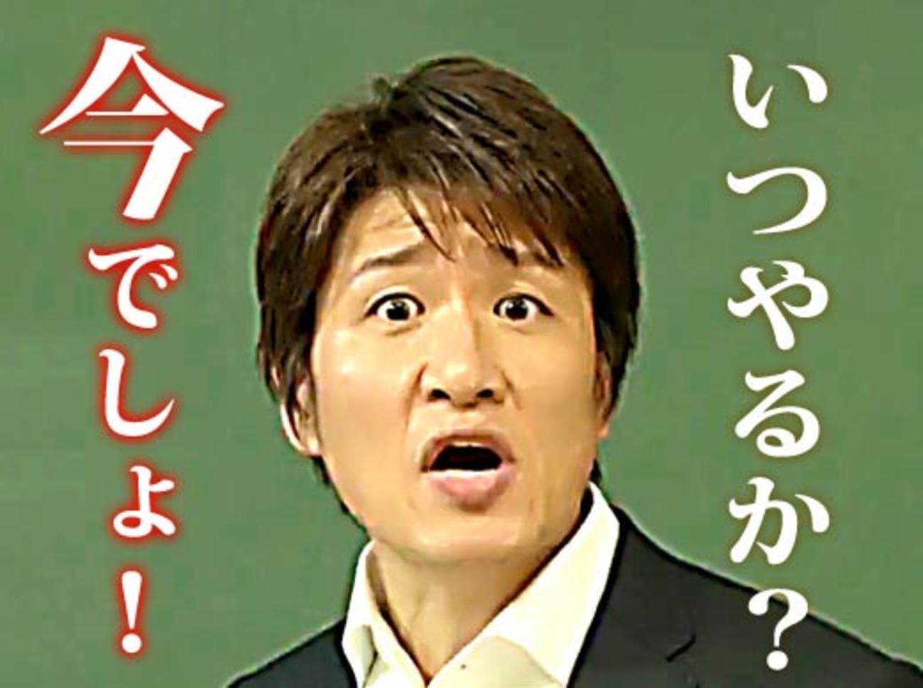 これからイナズマイレブンシリーズをはじめる方へ - イナズマ修練場ブログ