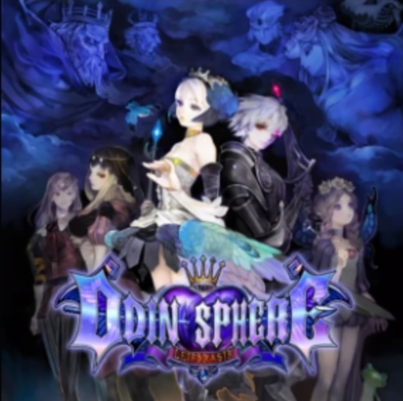 オーディンスフィア レイヴスラシル トロコン難易度 - ファミ蔵通信トロフィー部