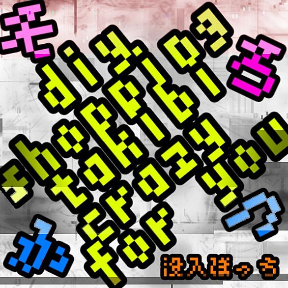 勘違いおじさんとは 人気 最新記事を集めました はてな 勘違いおじさんとは 人気 最新記事を集めました はてな