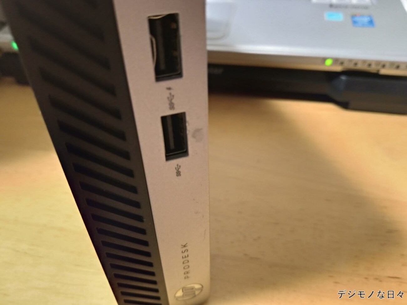 ProDesk 400 G3 ディスプレイセット