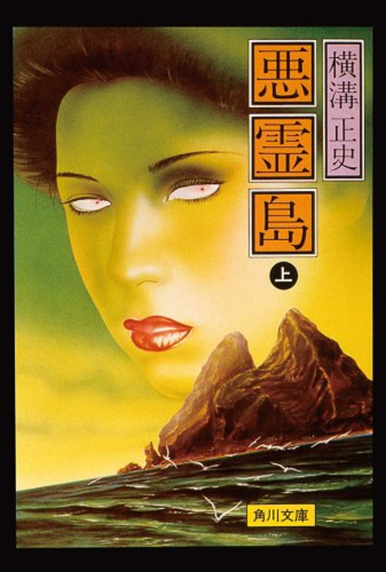 backend=imagemagick;version=1;