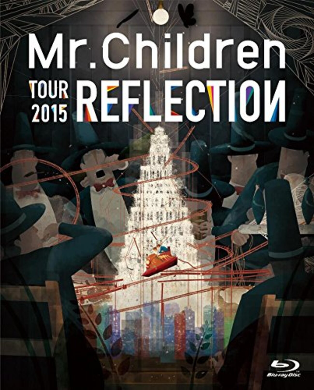ミスチルDVD『REFLECTION{Live&Film}』感想 - kansou
