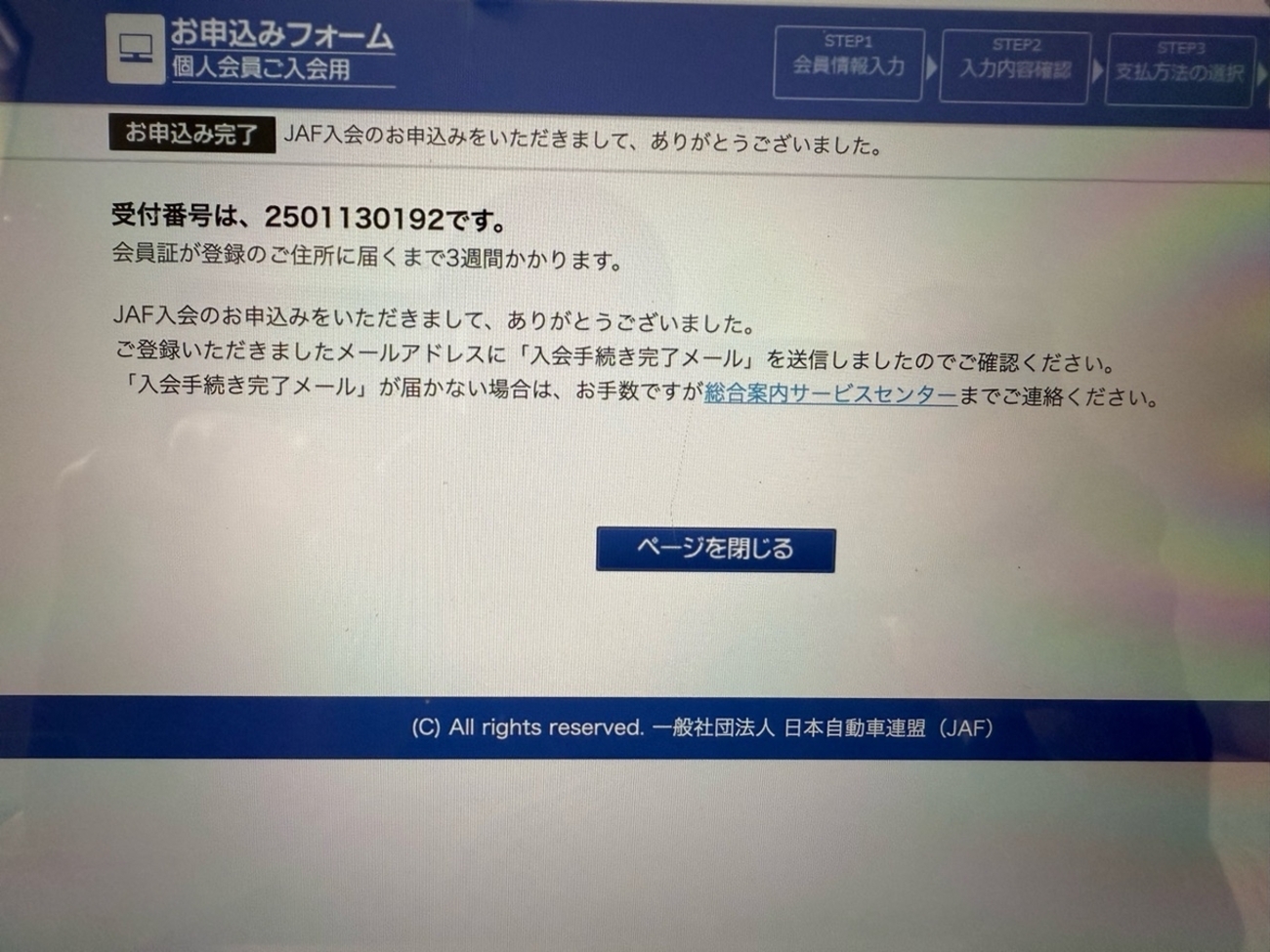 backend=imagemagick;version=1;