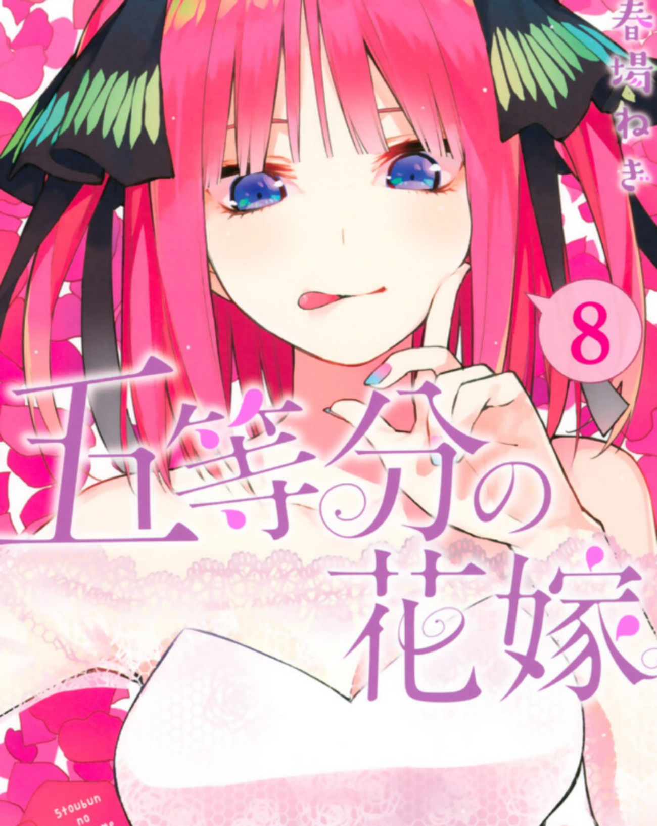 backend=imagemagick;version=1; 